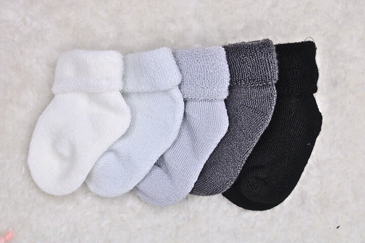 5 Pairs Ankle Socks