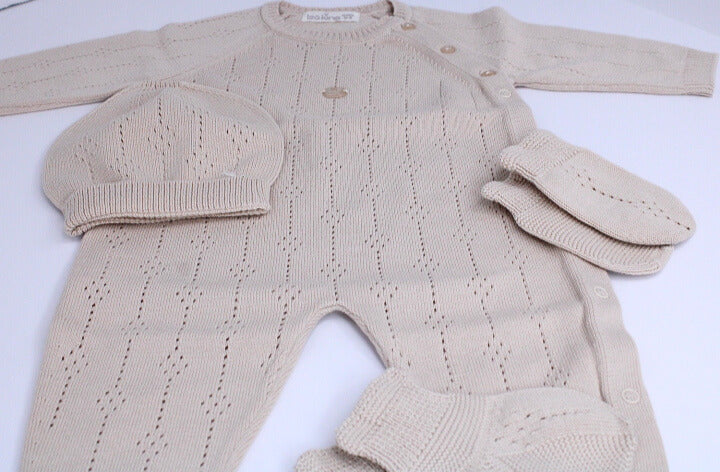 Baby Boy Beige Set of 5 Pieces