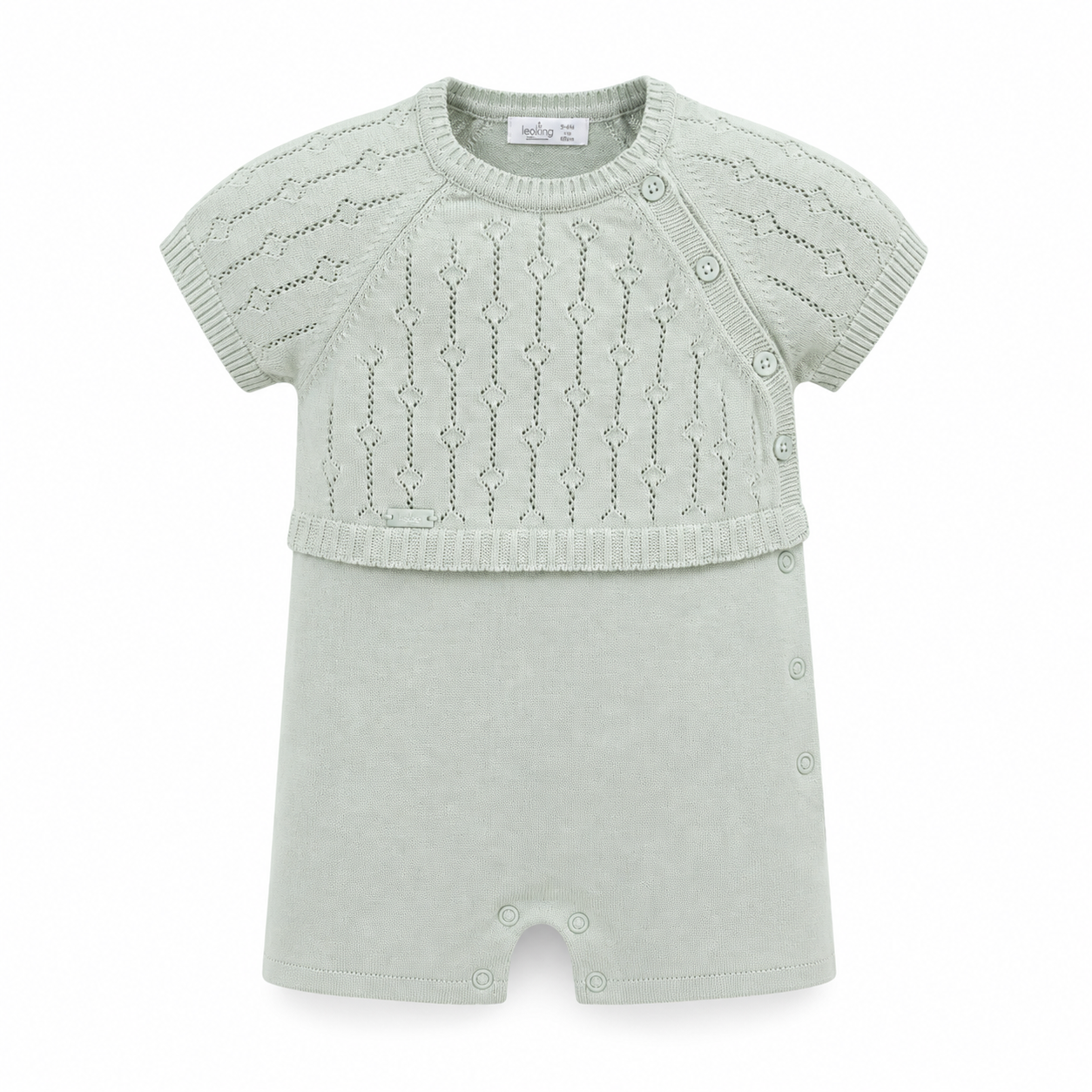 Sage Knit Whisper Romper