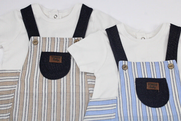 Baby Boy Blue Romper